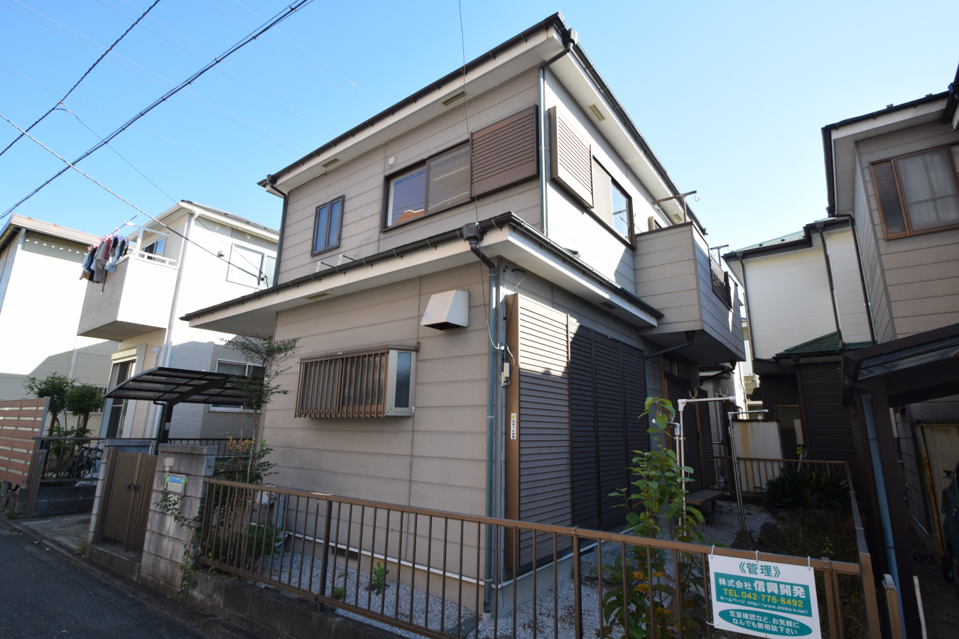 外観