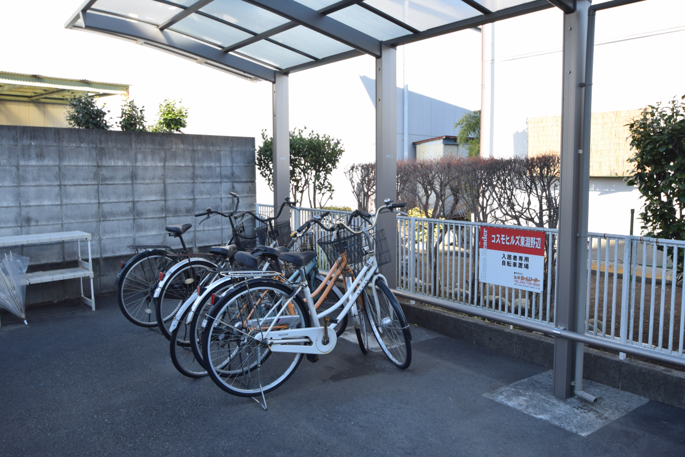 敷地内／建物
