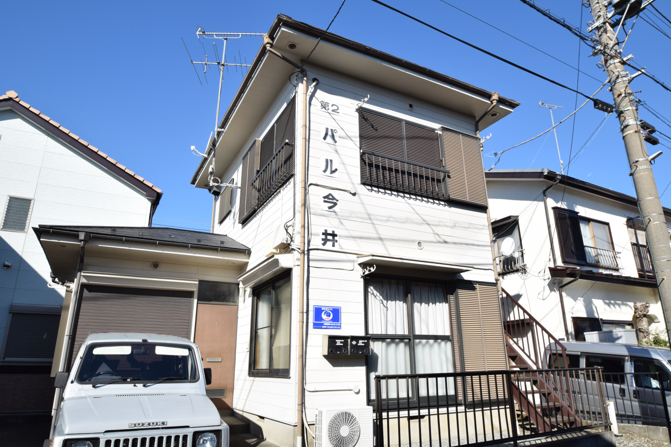 外観