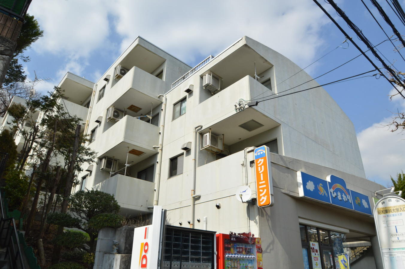 外観
