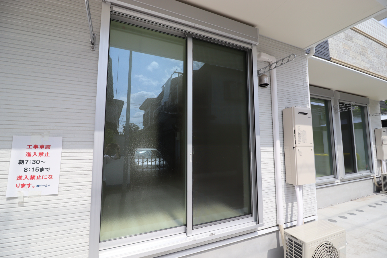 バルコニー・ベランダ