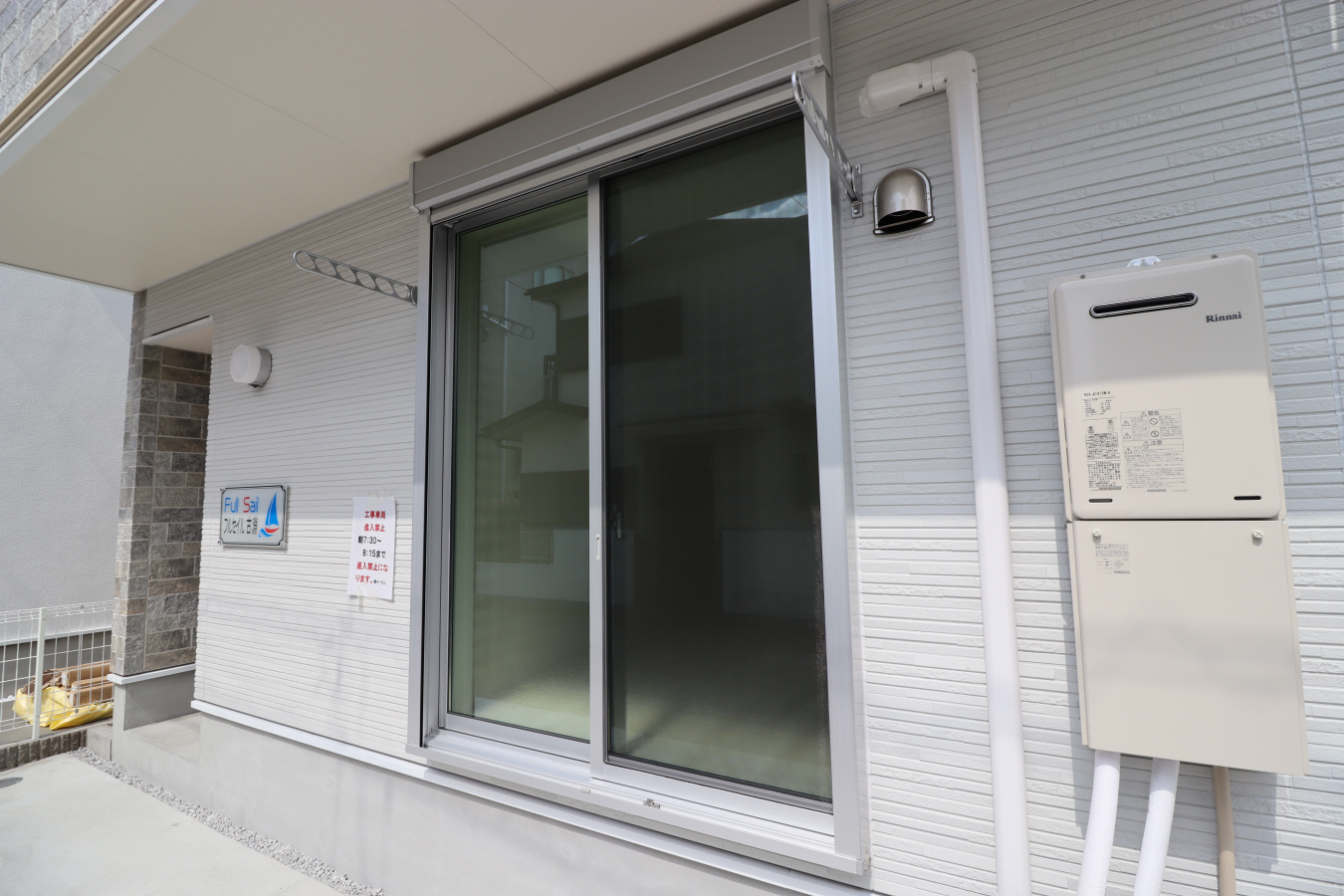 バルコニー・ベランダ