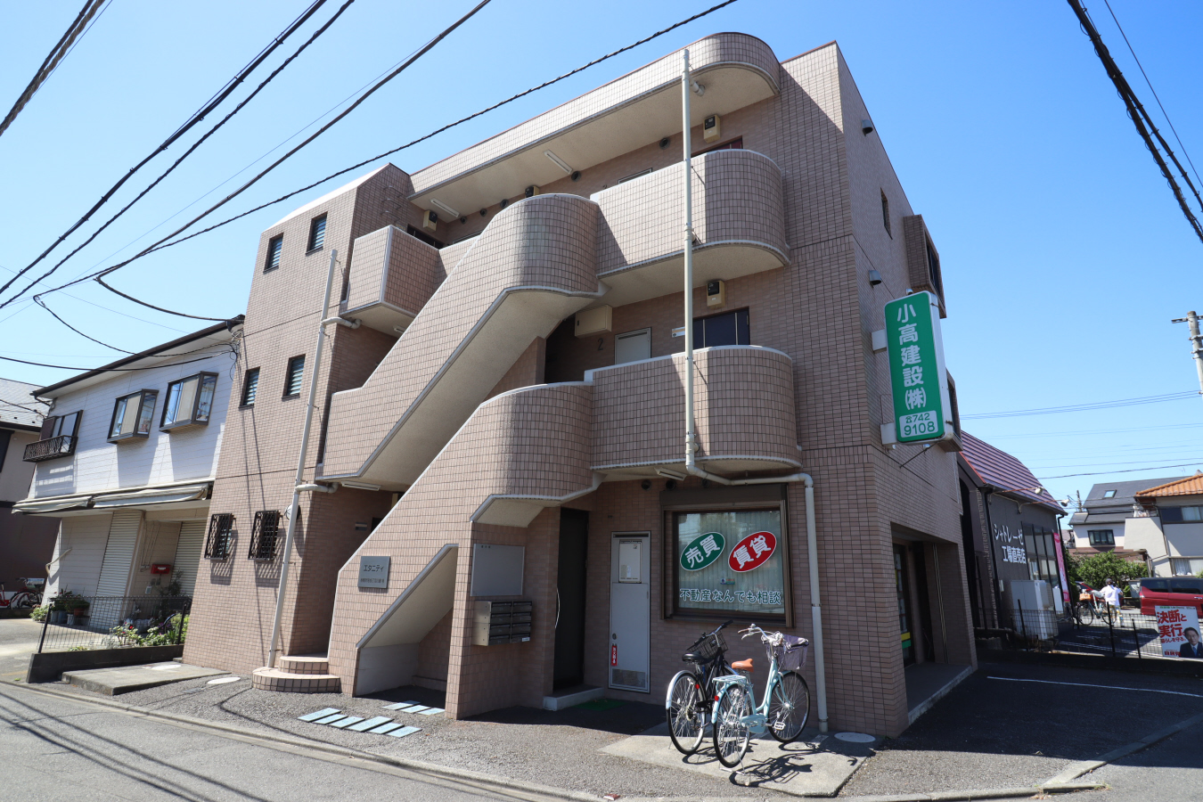 外観