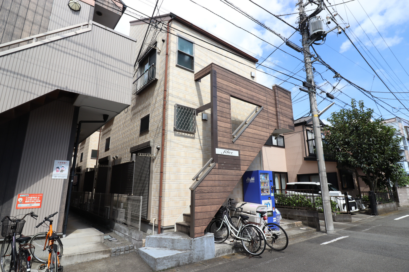 外観