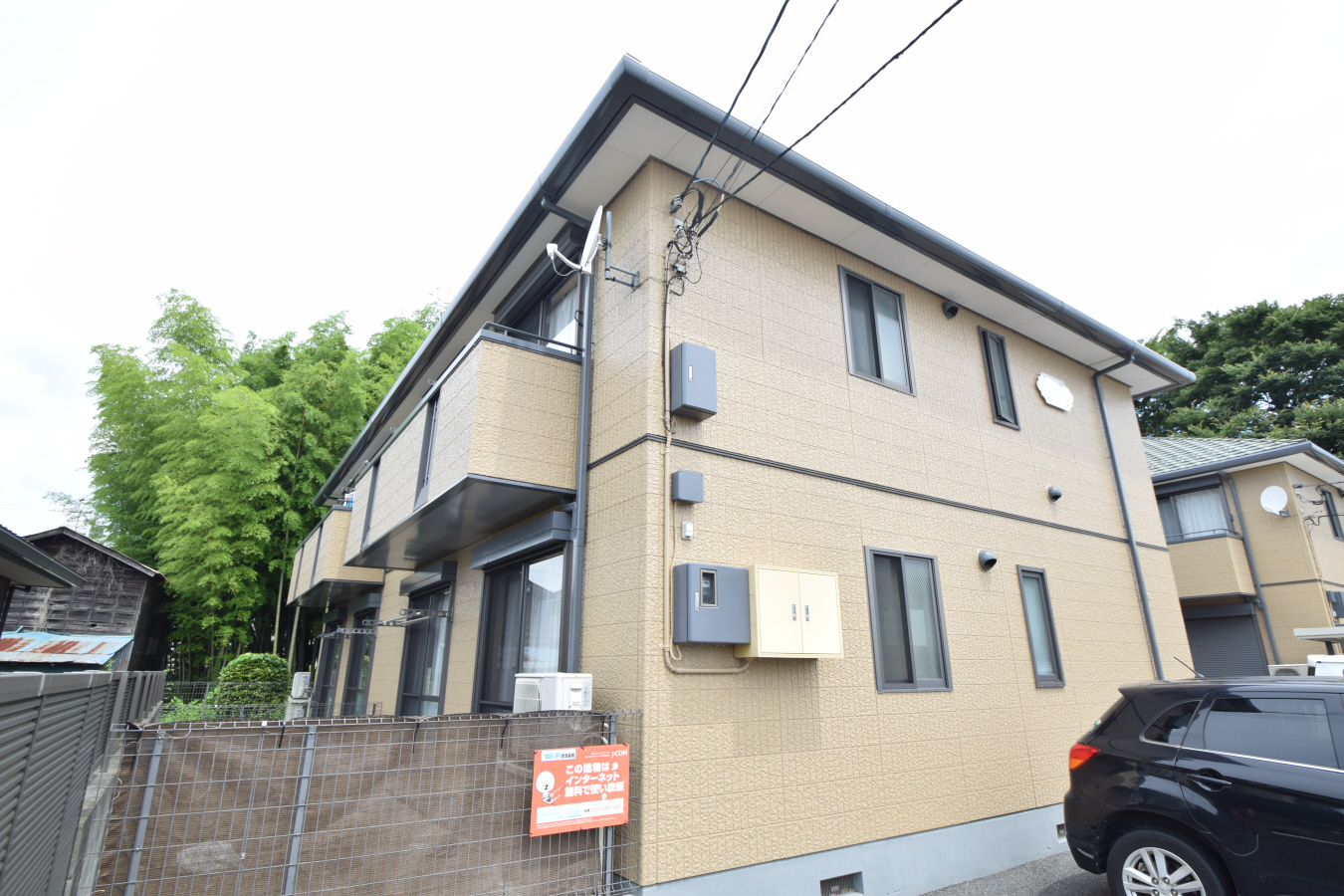 外観