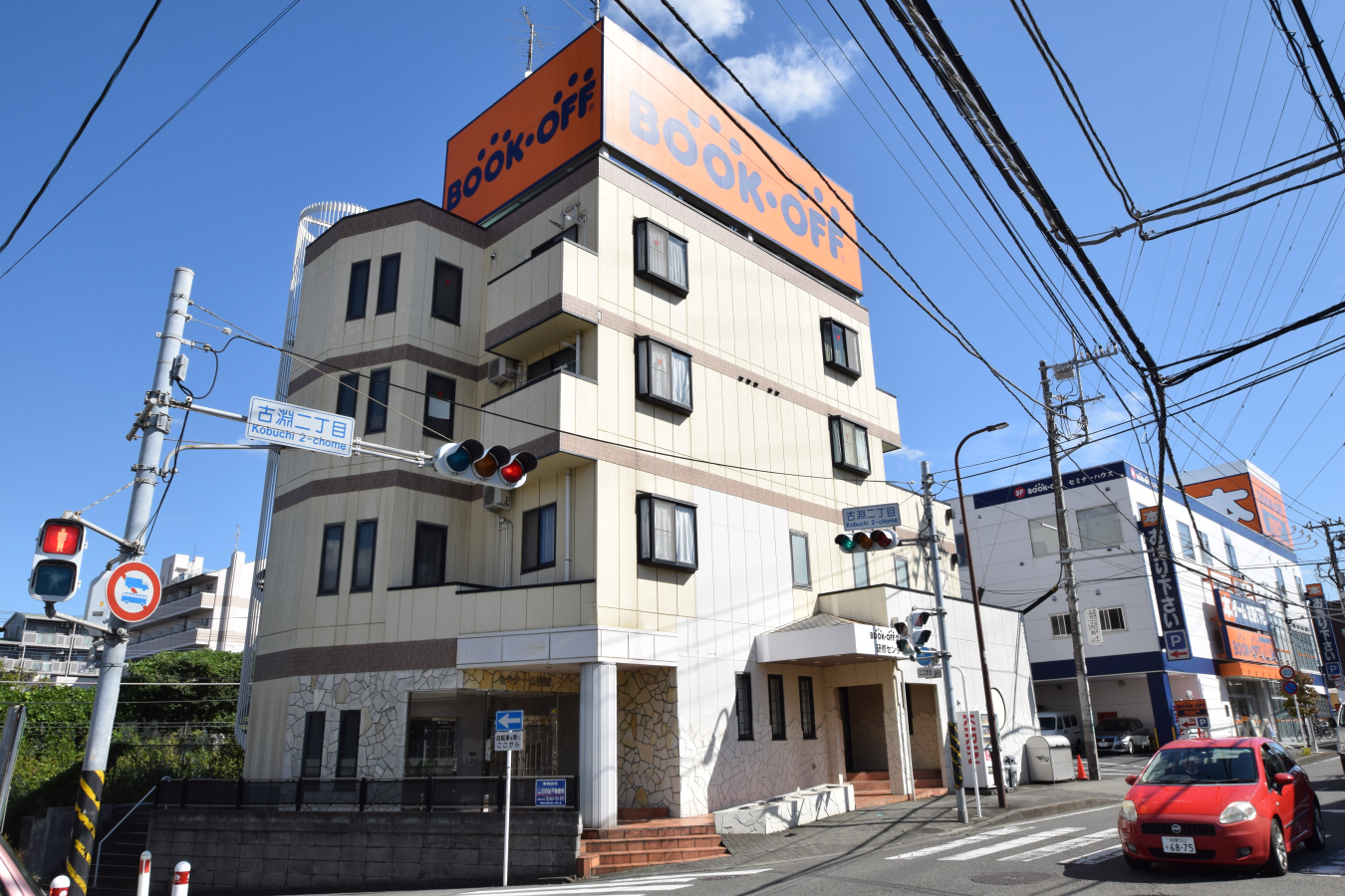 外観
