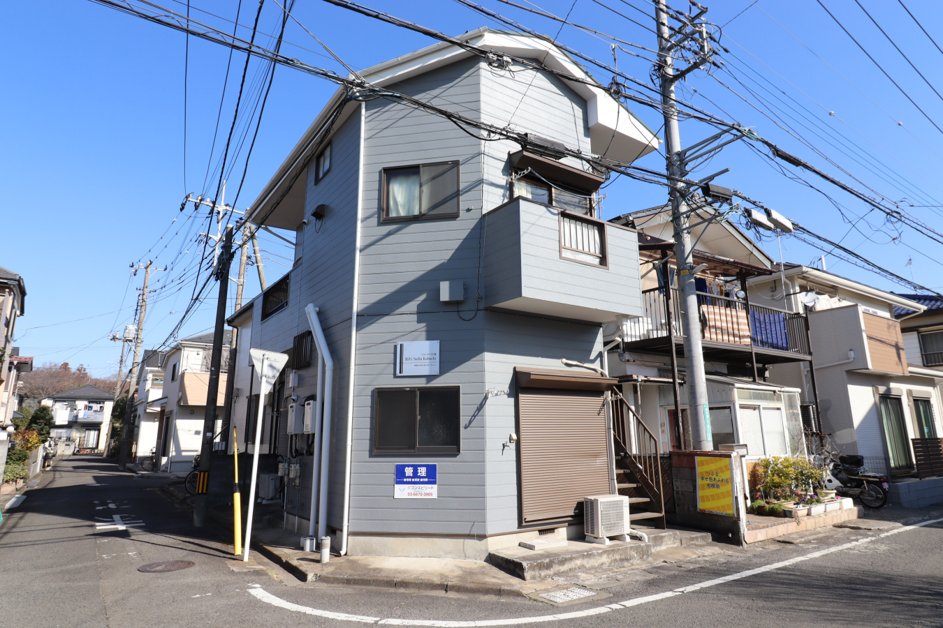 外観