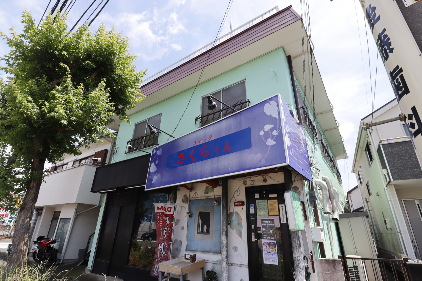 外観