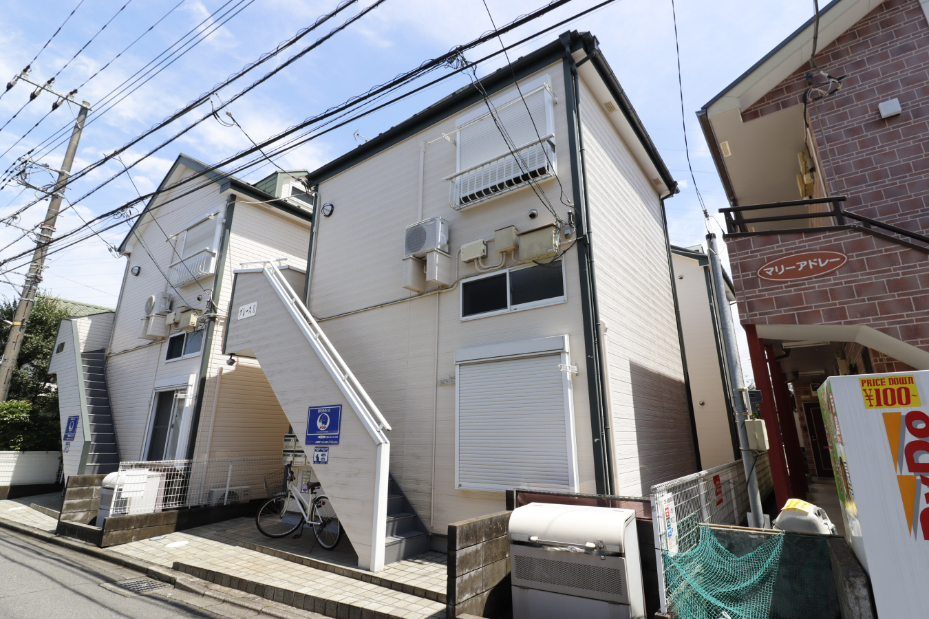 外観