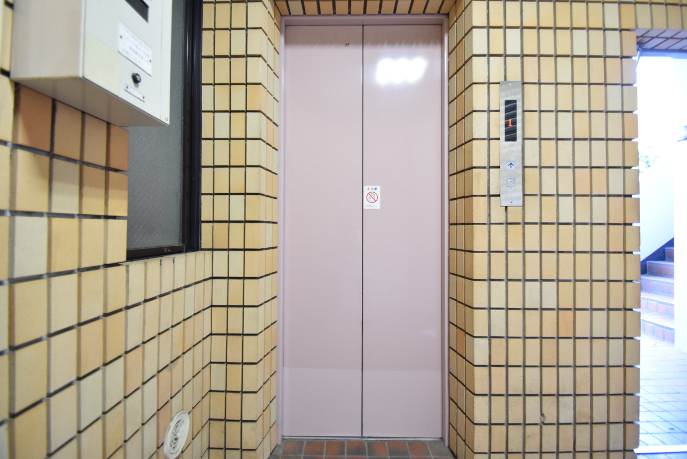 共用部