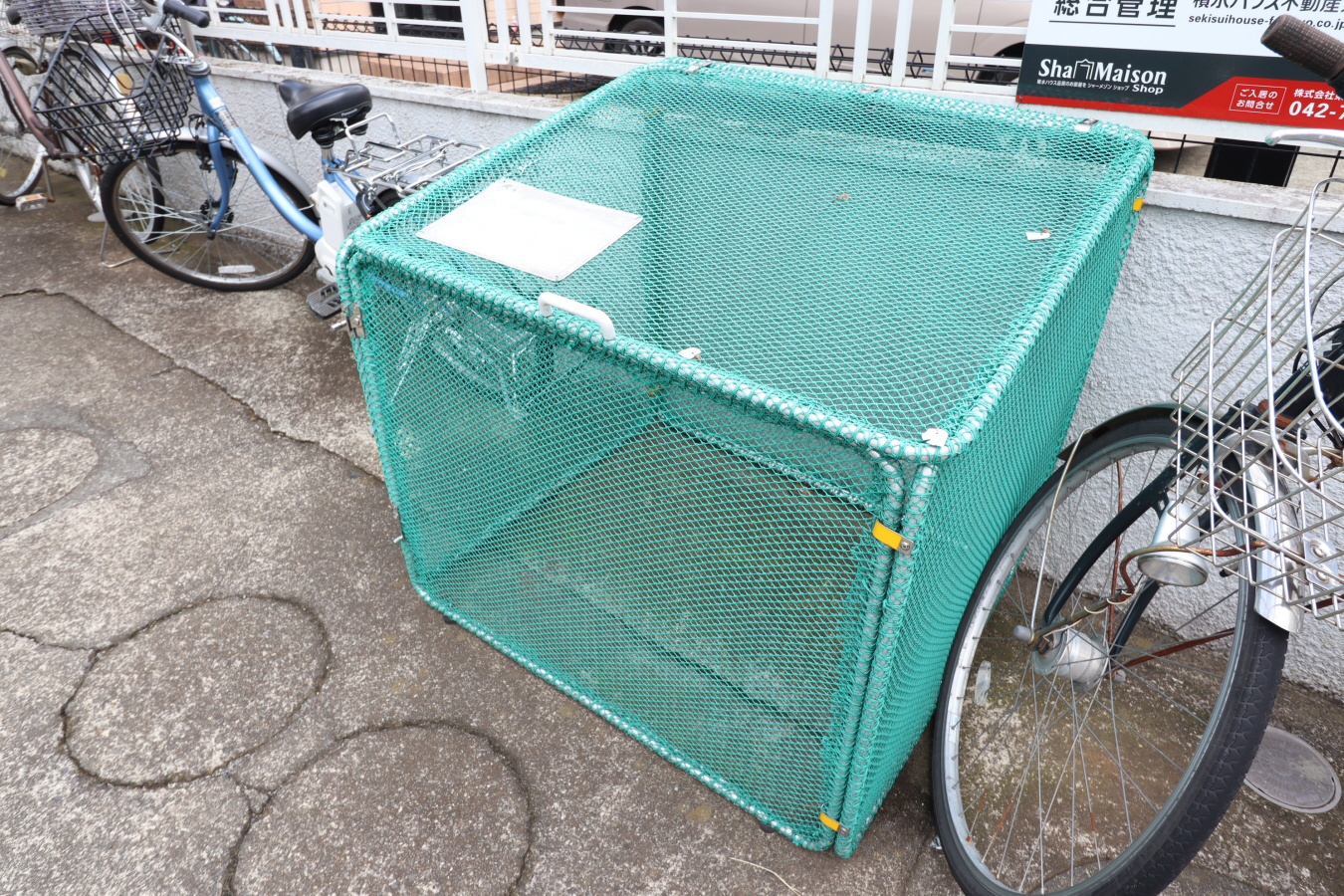 共用部
