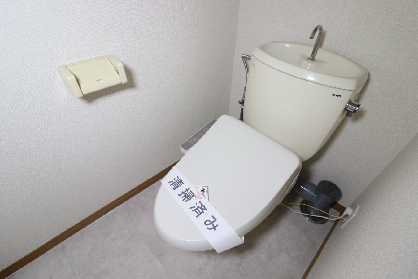 トイレ