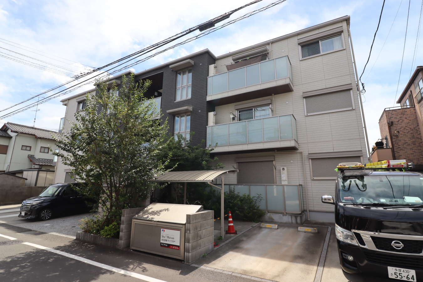 Cullinan（カリナン）