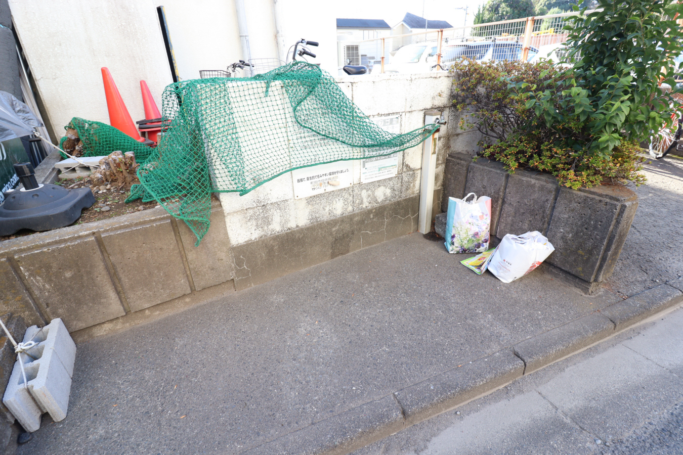 共用部