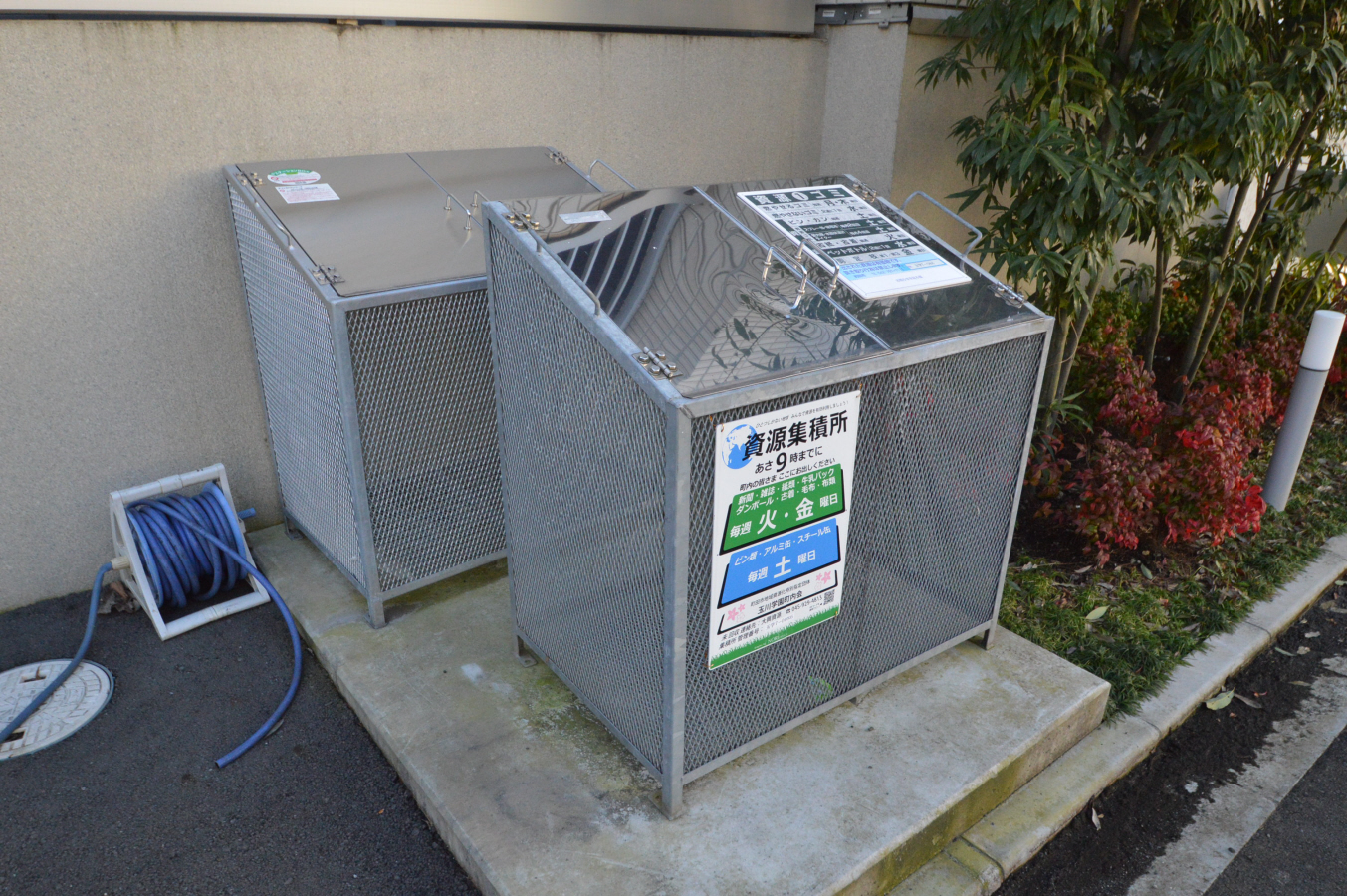 共用部