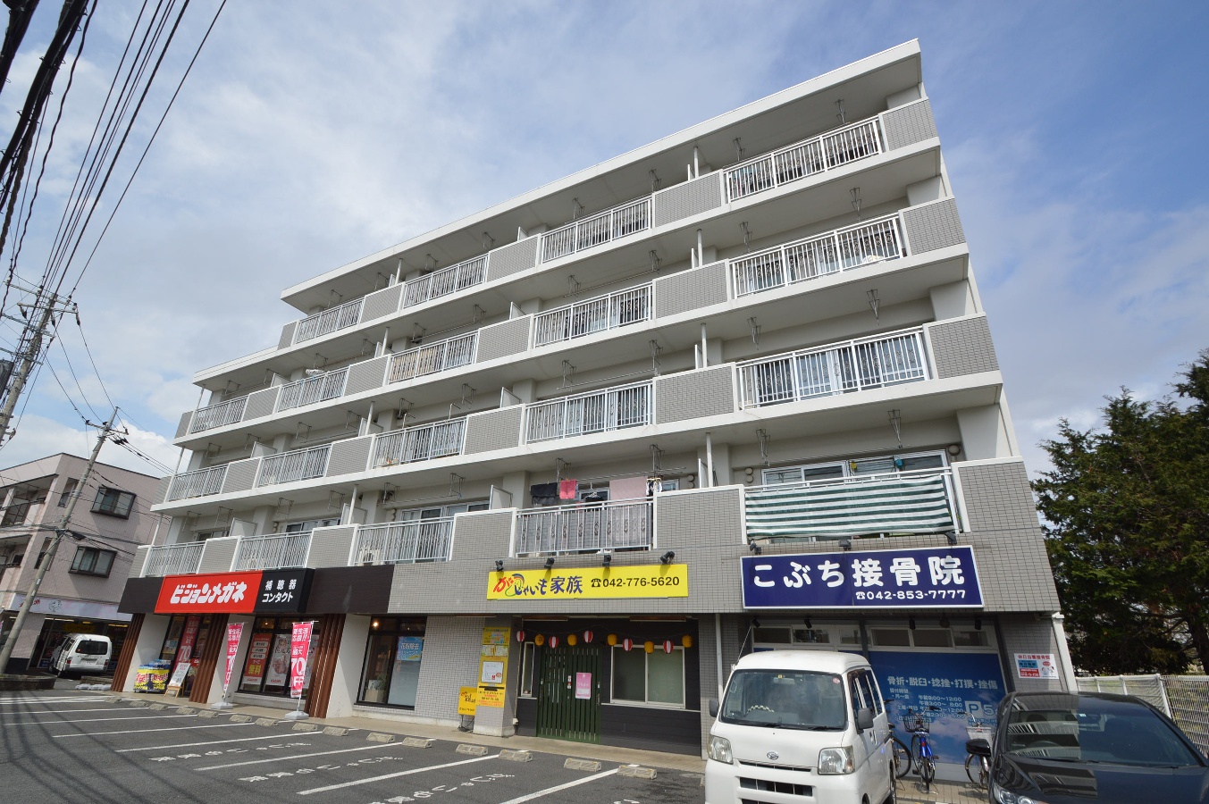 外観