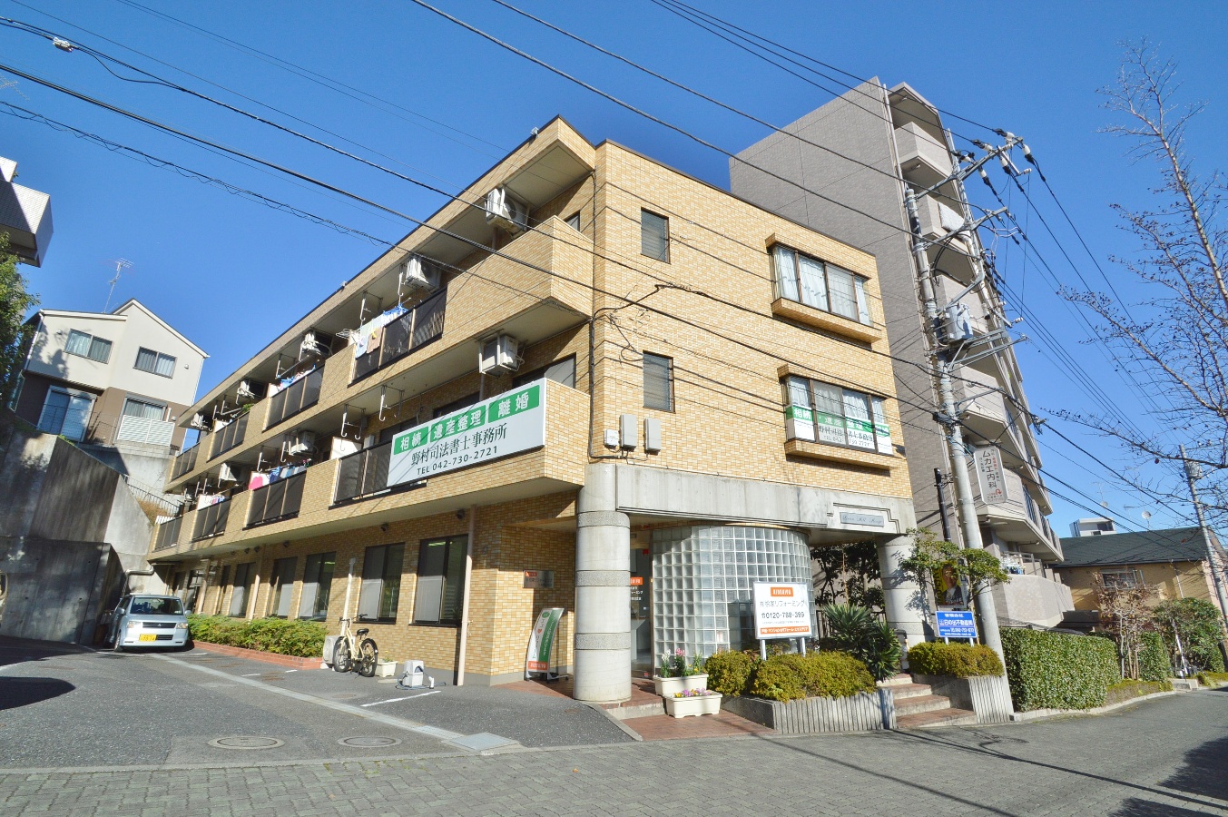 グリーンヒルホソヤ