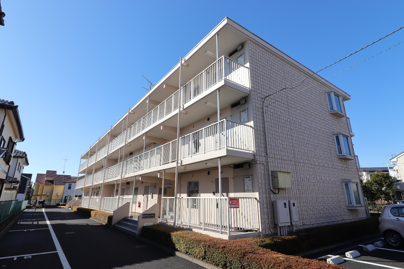 エクセルハイム