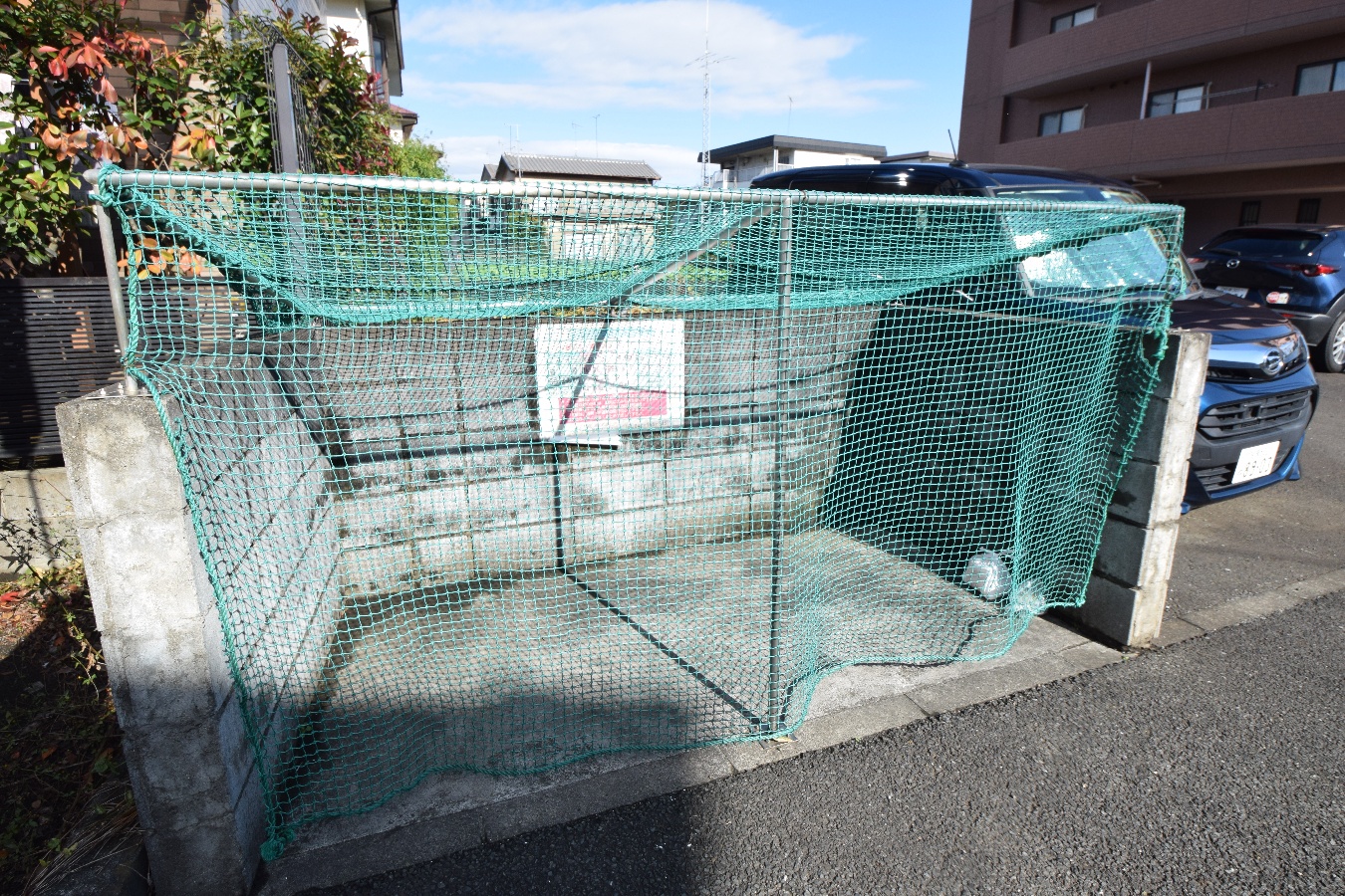 共用部