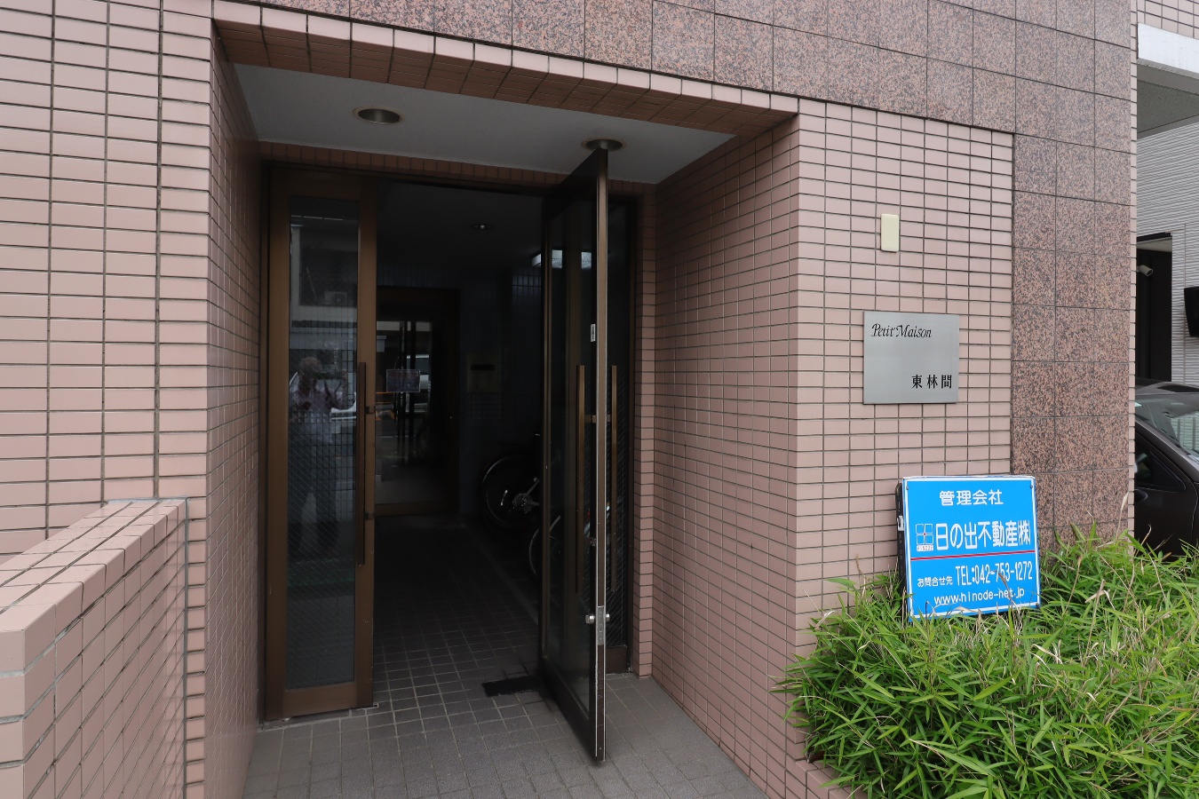 エントランス