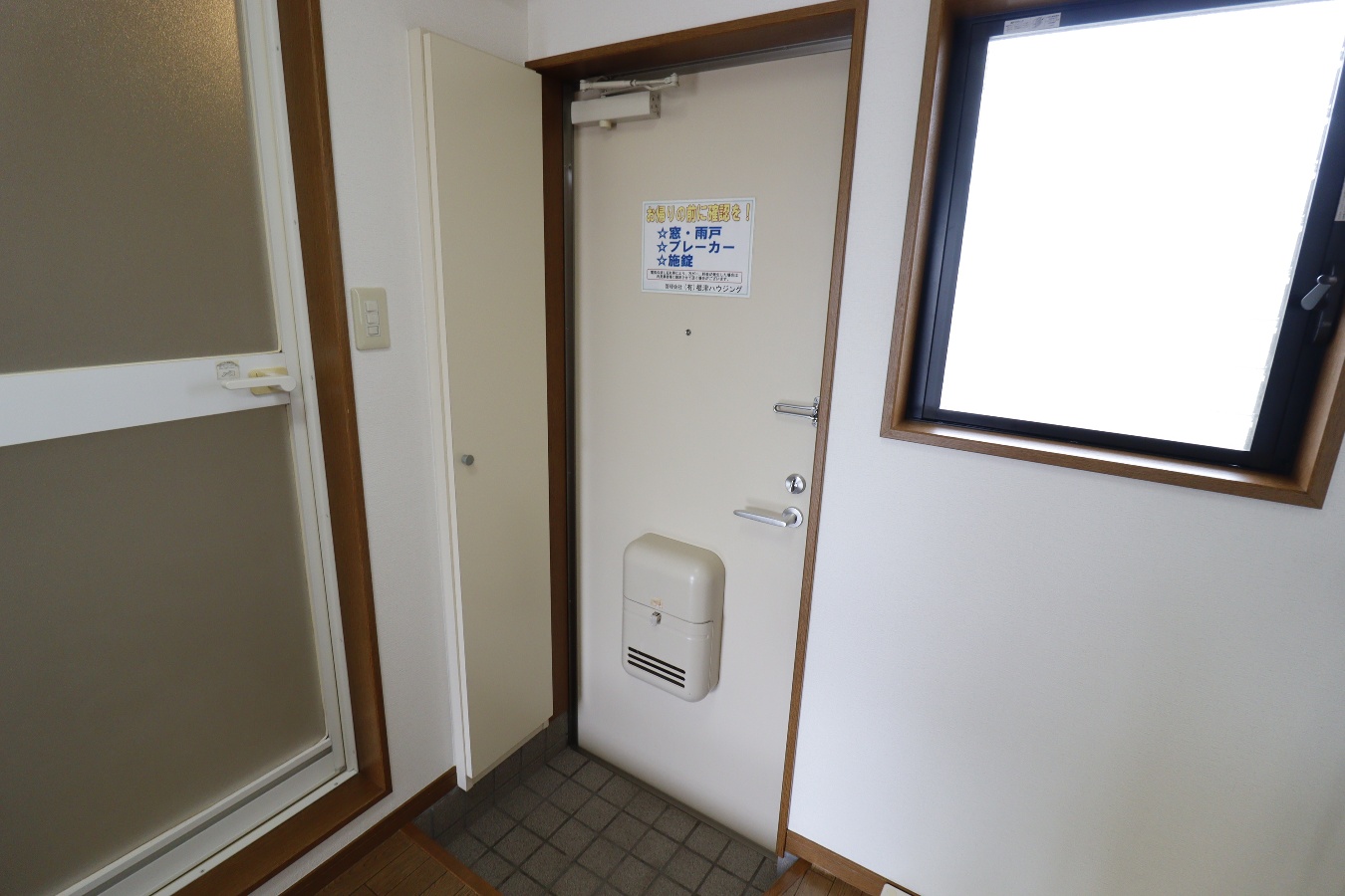玄関