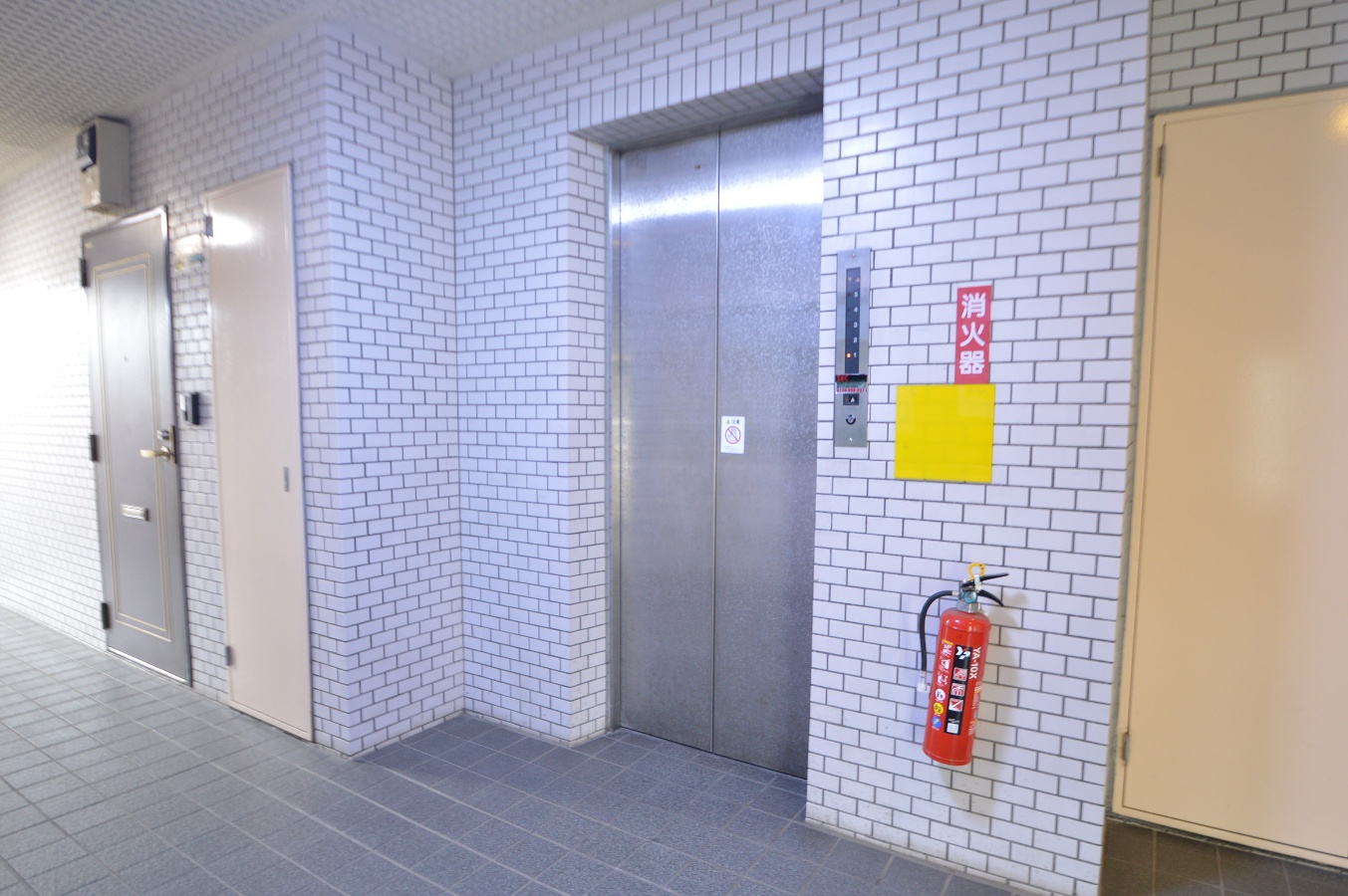 共用部