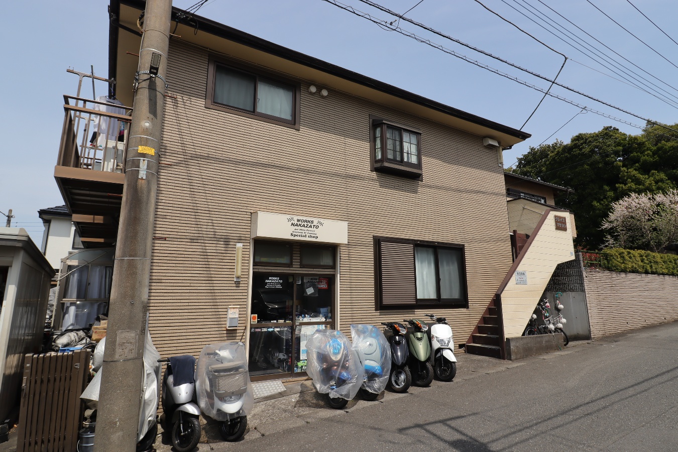 外観
