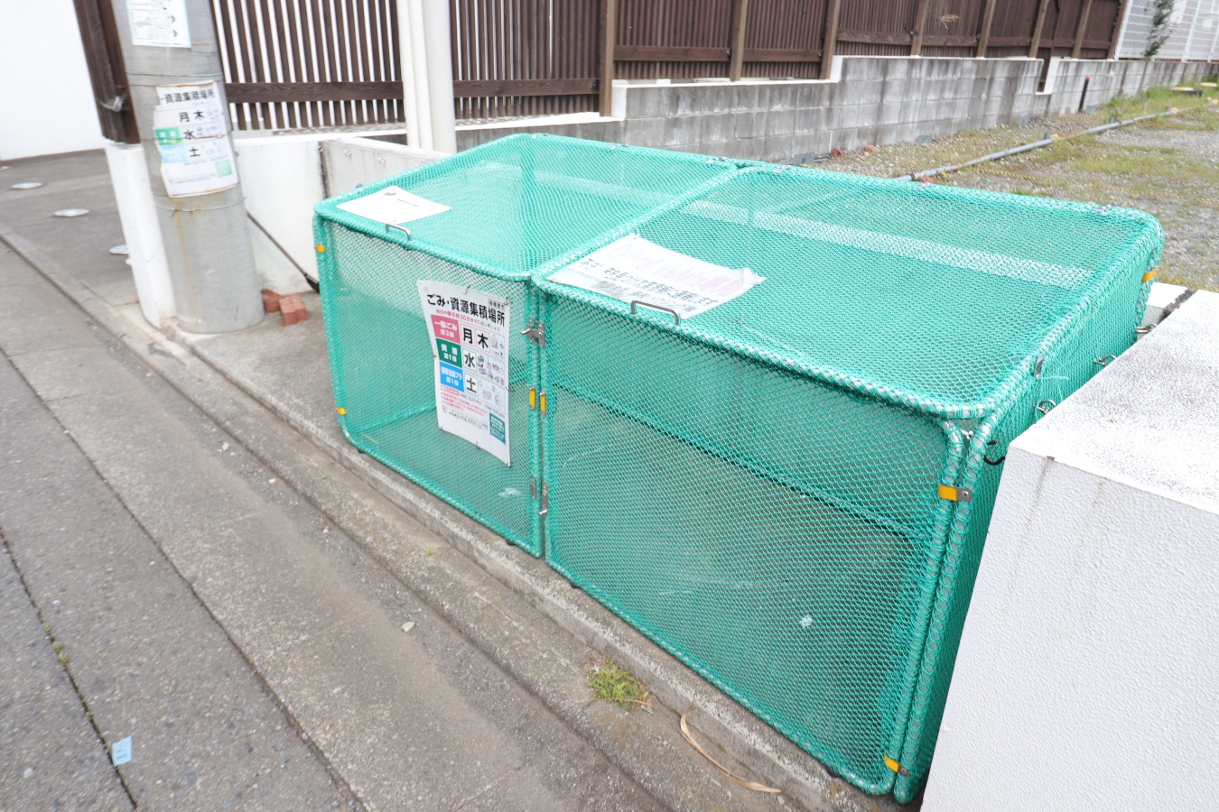 共用部
