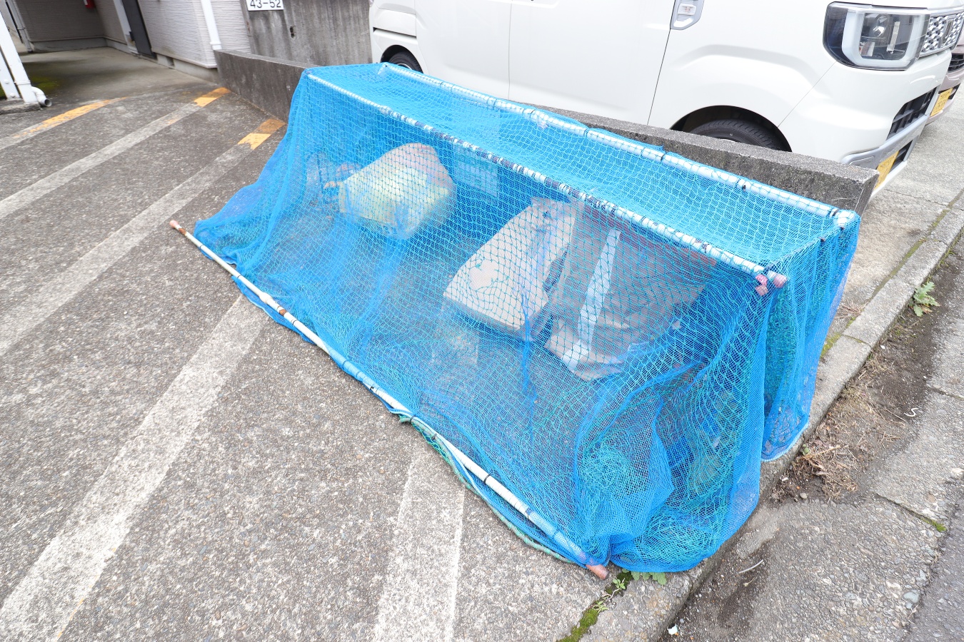 共用部
