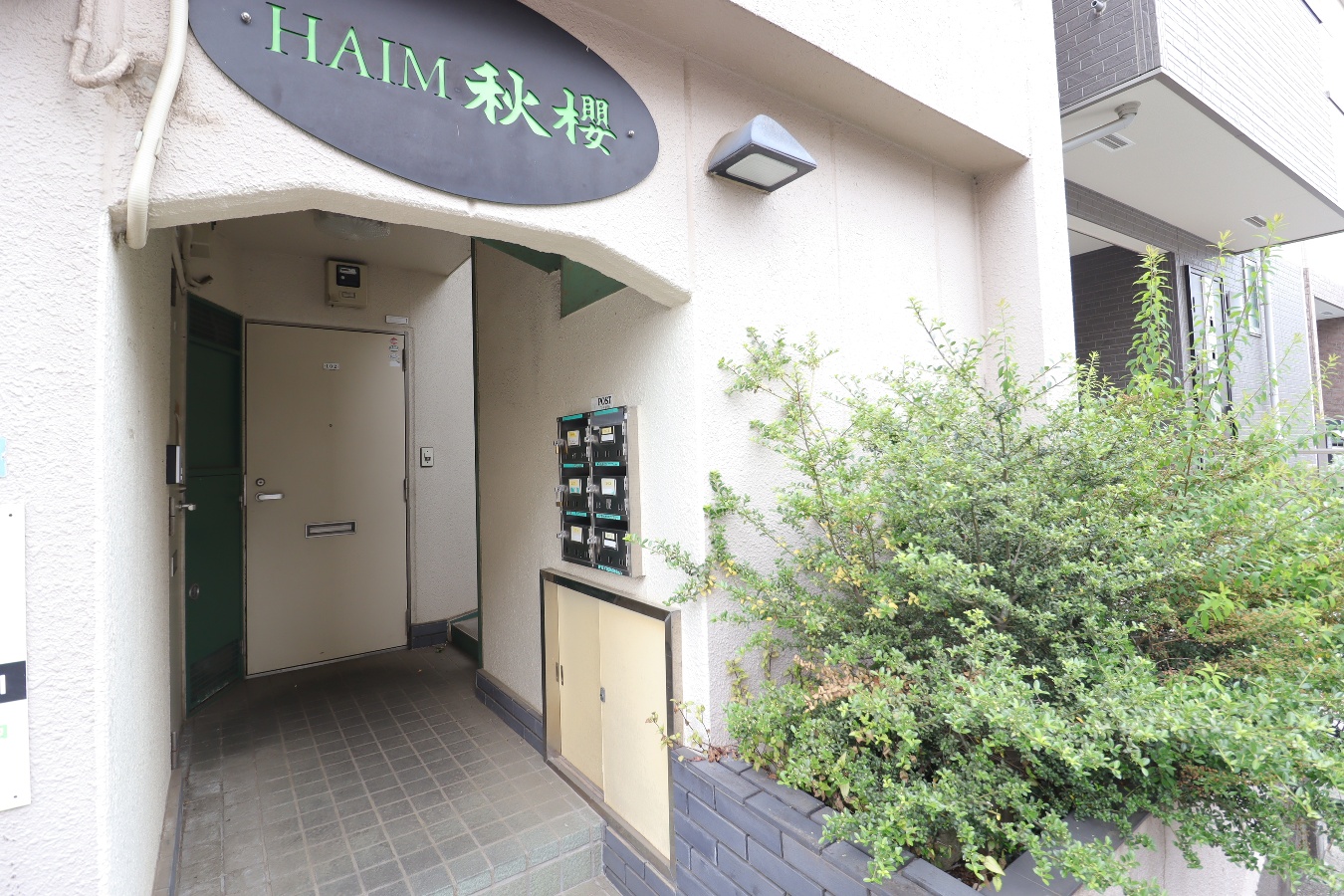 外観パース