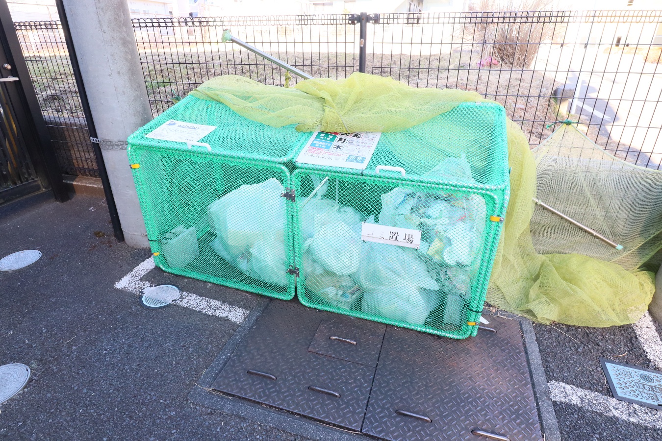共用部