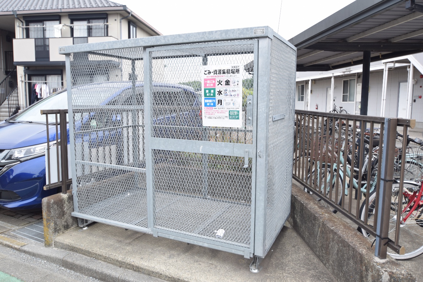共用部